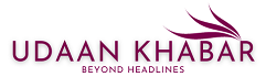 Udaan Khabar